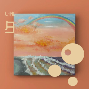 浪小辉老师做O野外3p
