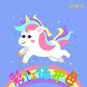 浪小辉老师做O野外3p
