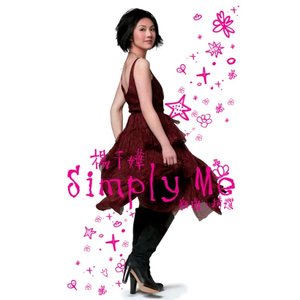 浪小辉老师做O野外3p
