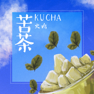 浪小辉老师做O野外3p
